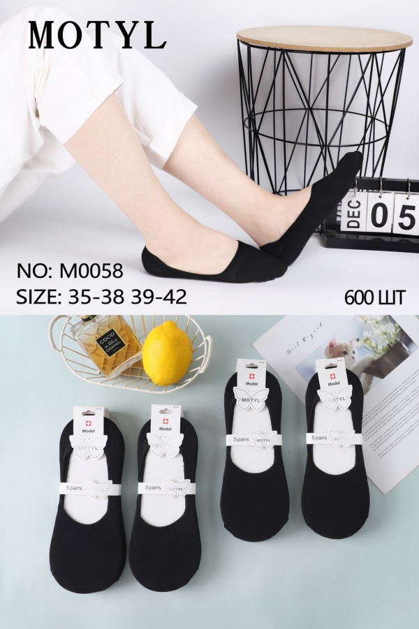 Stopki damskie Roz 35-42,  1 kolor Paczka 40 szt